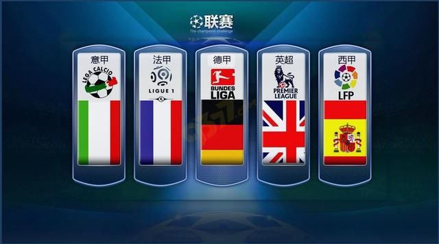 他全場命中