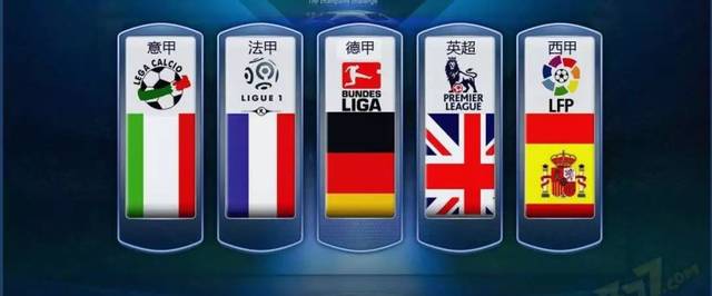 中的地位 中的地位